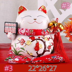 u10OFFN[|zzvL  JƏj 㑕 TCY  ɉh rWlX L v[gp Xܗp