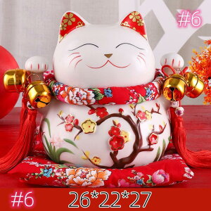 u10OFFN[|zzvL  JƏj 㑕 TCY  ɉh rWlX L v[gp Xܗp