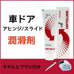 u10OFFN[|zzv ԃhA qW/XCh OX eiX W~Oh~  eiX grease