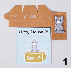 u10OFFN[|zzv킢  L - Ђ jR t - 5  lR t  }[J[