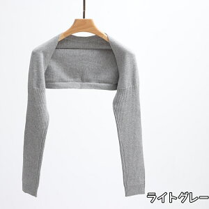 u10OFFN[|zzv ߃T|[^[ Snǂf ̘rۉ ߃ObY EH[}[ ₦h~ hV̓ ̓ Mtg v[g