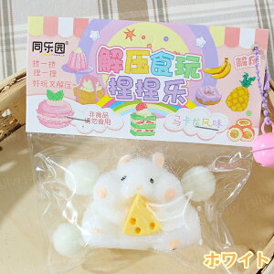 u10OFFN[|zzvnX^[XNC[Y 1/2/6  ӂӂ _ӂ XNC[Y _炩 ܂܂ XgX  A CeA q ՂɂՂ 