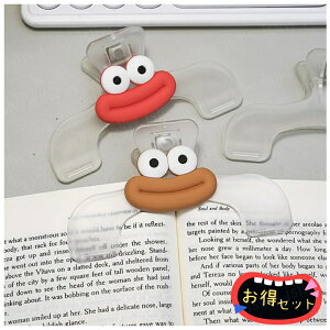 u10OFFN[|zzvubNNbv {Nbv ubNy[W}[J[Nbv y[p[Nbv 蒠{ J܂ Œ g₷֗prNbv HiNbv [ p