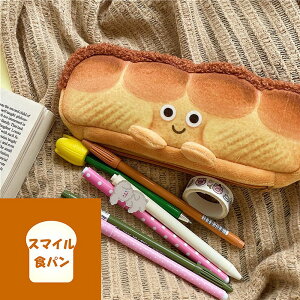 u10OFFN[|zzvyP[X p 當 킢 ӂӂ yobO LN^[  j̎q/̎q/w/w/Z ؍ins ӂł΂ 蕨 v[g