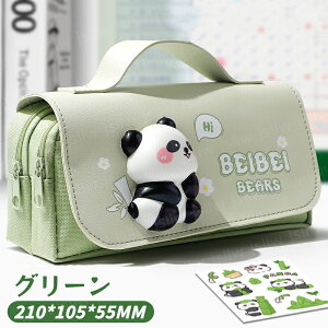 u10OFFN[|zzv킢yP[X 5F Jso p_ ˂XNC[YM XgX |vɂɂ|[` ``MLp vjvj[ e @\ Z