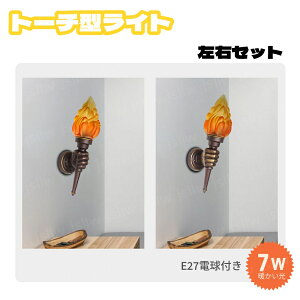 u10OFFN[|zzvg[`^Cg EZbg {戵t Ǌ|Cg E27dt 哔 ֓ K[fCg oi[zeْ뉀 艊ƃre[W EH[ N