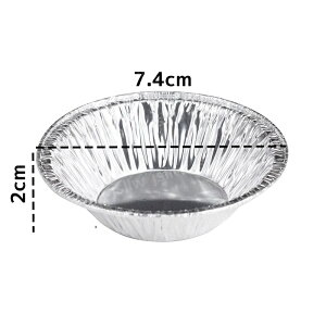 GbO^g^ 7cm p100/200 `GbO^g^ ĝ A~zC ƒpƖp I[uΉ dqWs JbvP[L^ }tB^ HׂTCY x[LOJb