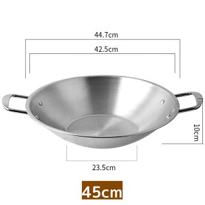 u10OFFN[|zzvԂԓ Ă 38cm/40cm/42cm/45cm ^ XeX IH/KXΉ  ₫   Ȃ 񂹓 VuVu Ɩpƒp  􂢂₷