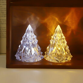 クリスマス 飾り LED イルミネーション 卓上 8個・電池付き 光る 置物 電飾 室内 インテリア プレゼント 撮影 おしゃれ かわいい ミニ ツリー クリスタル