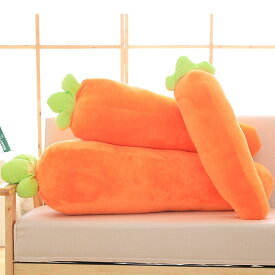 ぬいぐるみ 特大 タイプ1 動物 人形 ニンジン抱き枕 ふわふわぬいぐるみ お祝い ふわふわ誕生日 入学祝い 卒業祝い 人参ぬいぐるみ 贈り物 かわいい 巨大 クリスマス ニンジンぬいぐるみ 特大 プ 75cm/95cm/110cm