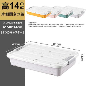 xbh[{bNX \t@[[P[X [{bNX ߑzcP[X ߗގ[ PPf ςݏd ϋv[{bNX vX`bN̉ƒpi w̎[{bNX ֗