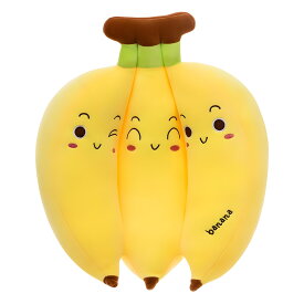 ぬいぐるみ バナナクッション だきまくら 妊婦 バナナ ぬいぐるみ 抱きまくら クッション 可愛い 昼寝枕 ふわふわ もふもふ 柔らかい 癒し やさしい手触り 洗える 添い寝まくら 横向き寝 ギフト プレゼント ソファ クリスマス