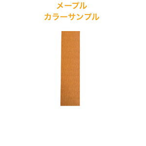 Aiij̏iɖ͂܂jlH؍ށ@tFXpށ@yS2Fz@50×50×1800mm@ށ@@ށ@ށ@DIYޗ@[v@_[NuE@@OǖډBtF