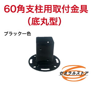 60pŒpےx@|Xg@@Oǁ@ށ@ށ@DIY