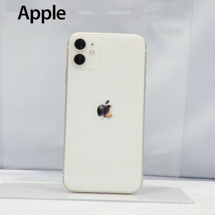 楽天市場】【中古】Apple iPhone11 64GB MWLU2J/A ホワイト【au】SIM 