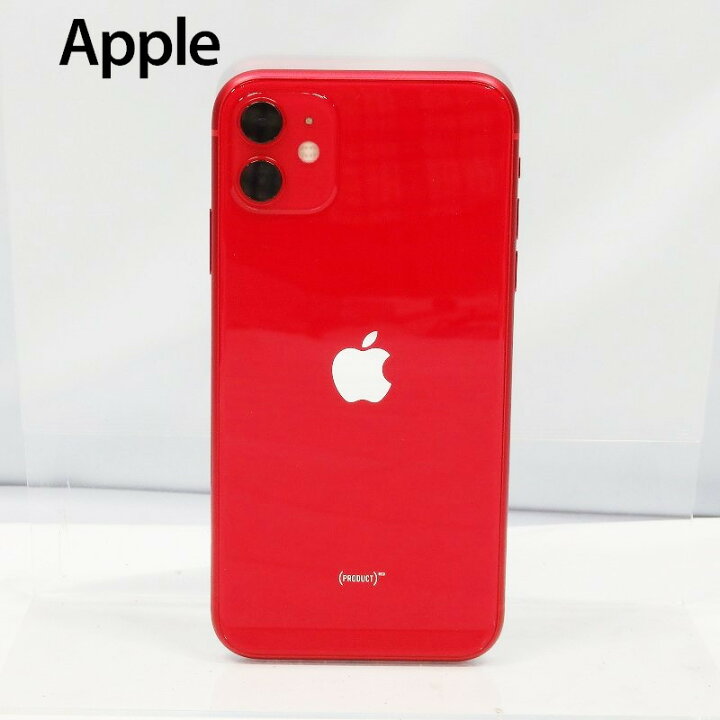 楽天市場】【7/28-8/1限定5%OFFクーポン開催中】【中古】iPhone 11 