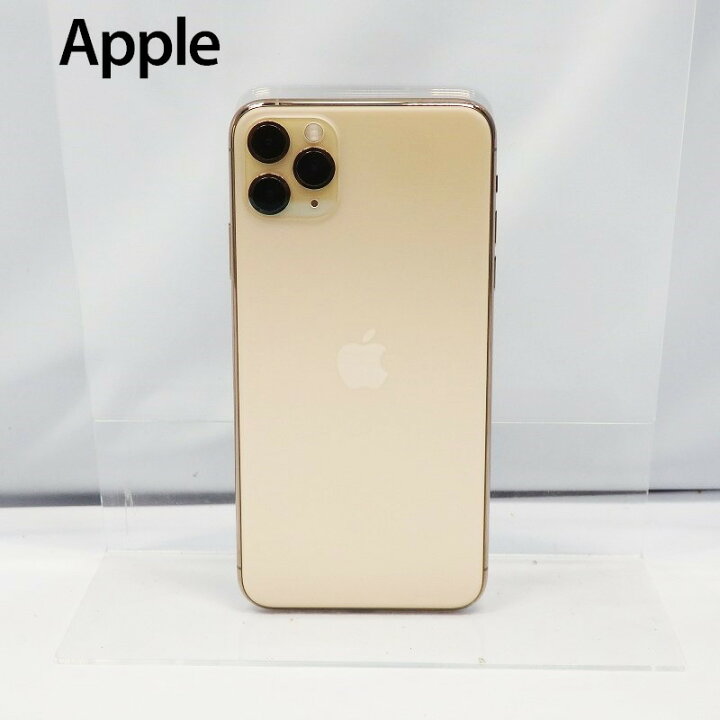 楽天市場】【中古】iPhone 11 Pro Max 512GB スマホ 白ロム Apple SIM  