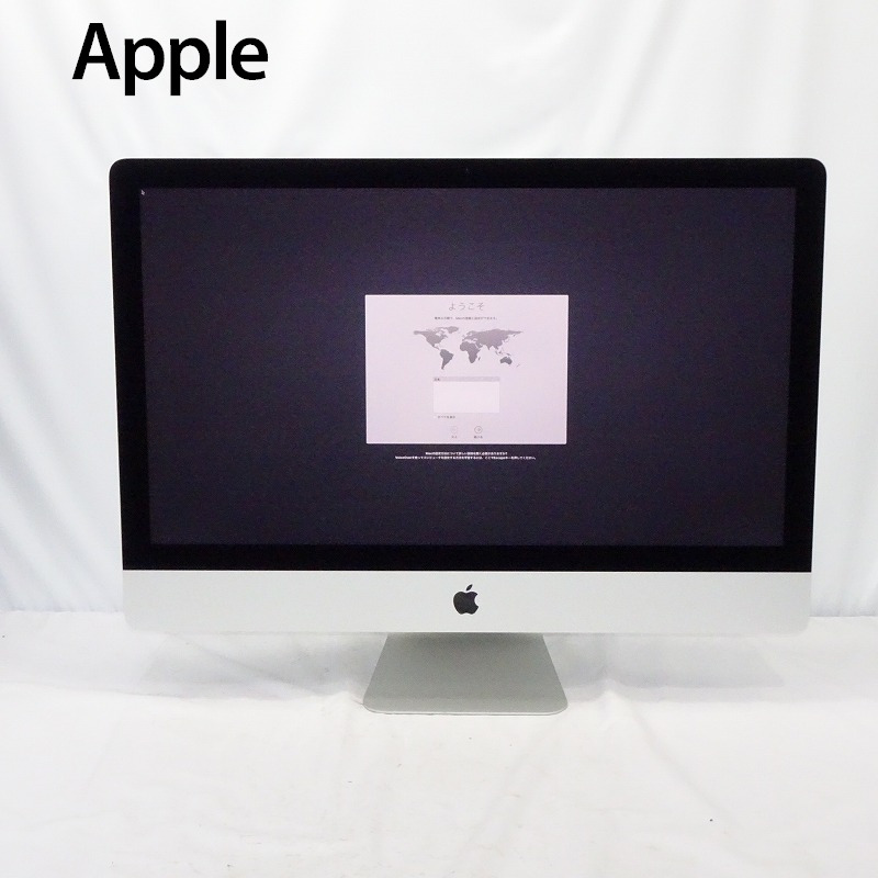 楽天市場】【中古】中古 パソコン デスクトップパソコン Apple iMac