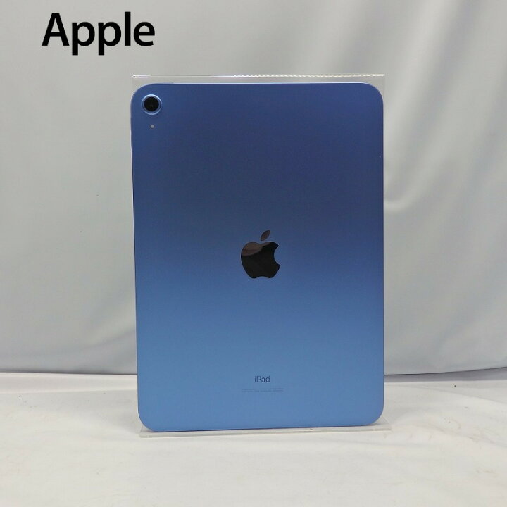 楽天市場】【レビュー特典：延長保証】【中古】Apple iPad 10.9インチ  