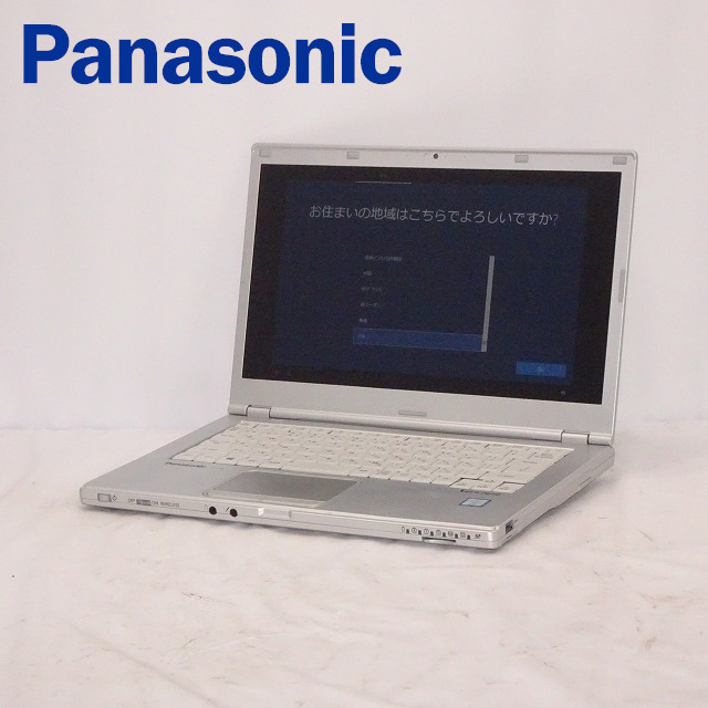  中古 パソコン ノートパソコン Panasonic Let'snote CF-LX6 CF-LX6RDPVS Core i5-7300U 2.6GHz メモリ8GB SSD256GB Windows10Pro 14インチ フルHD WebCamera有 1年保証 