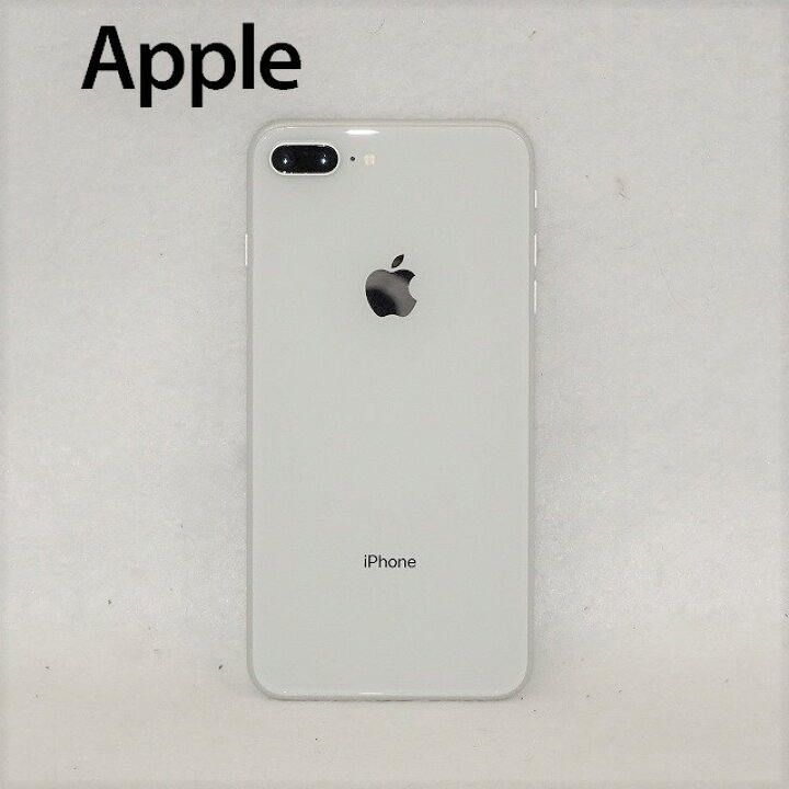 楽天市場】【中古】iPhone 8 Plus 256GB スマホ 白ロム Apple SIM 