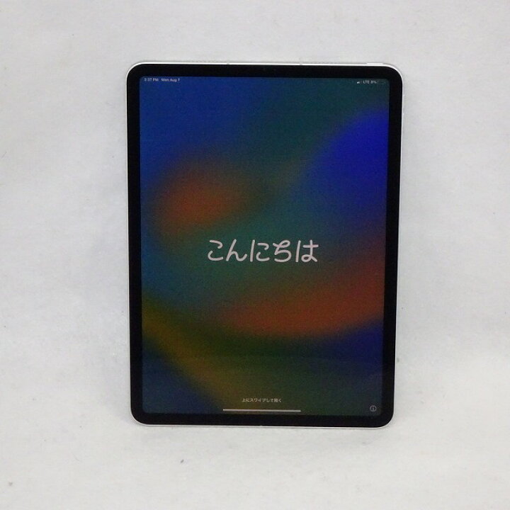楽天市場】【全品10%OFFクーポン付き】【最大40%OFFのトクトクセール 