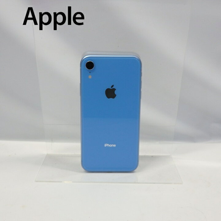 本日に限りiPhoneXR128GBブルー 購入 - iPhone