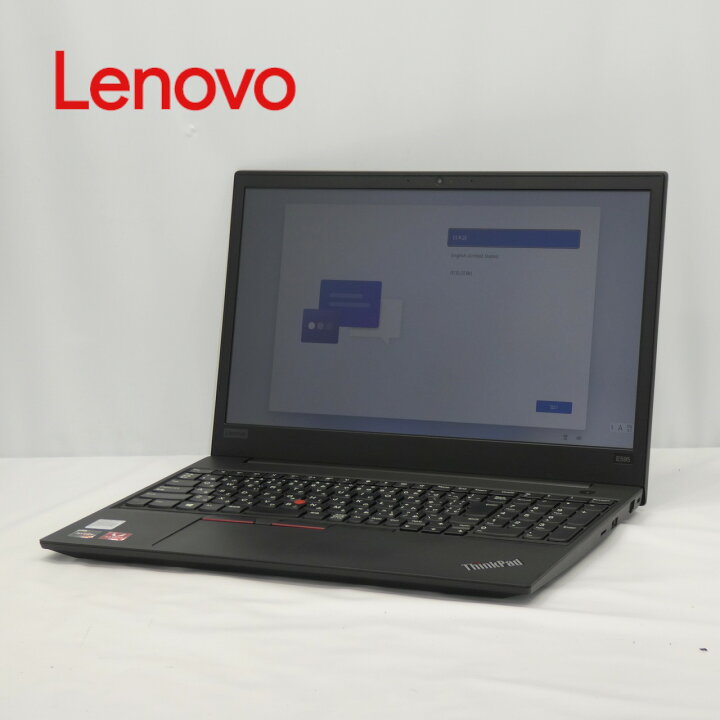 楽天市場】【レビュー特典：Office】【中古】Lenovo ThinkPad E595 
