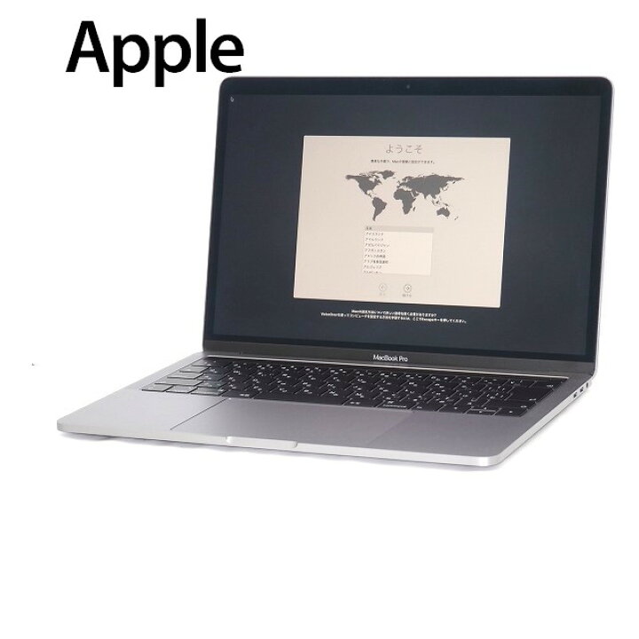 楽天市場】【中古】 パソコン ノートパソコン Apple MacBook Pro 2018 