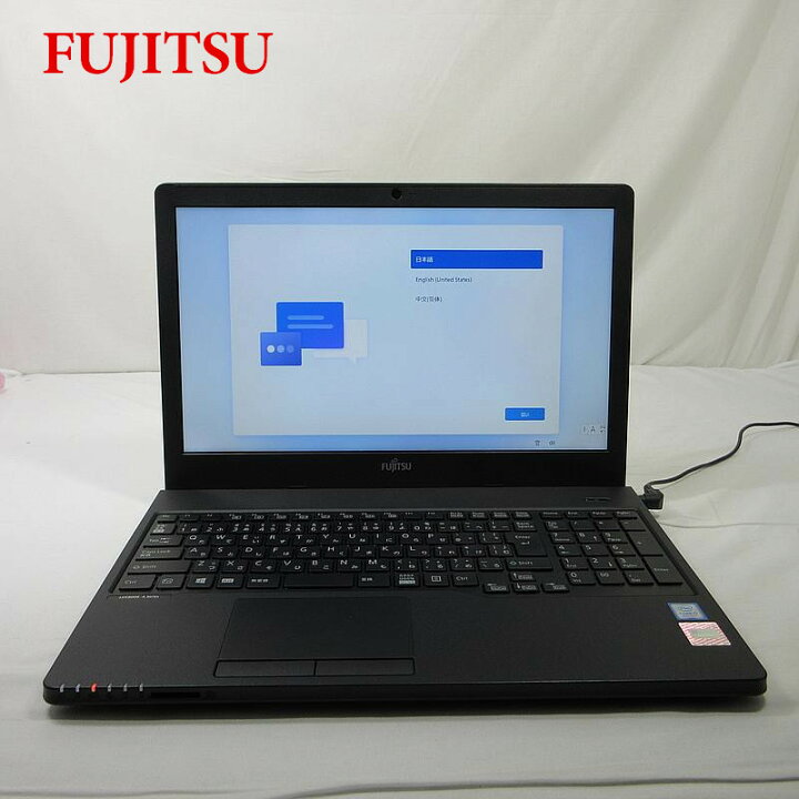 楽天市場】【レビュー特典：Office】【中古】FUJITSU LIFEBOOK A359/BX