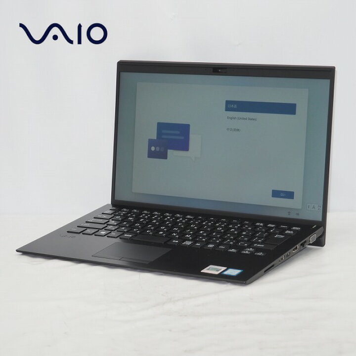 楽天市場】【レビュー特典：Office】【中古】VAIO VJPK11 VJPK11C12N 