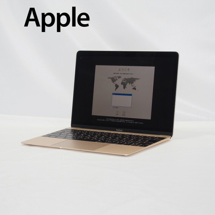 楽天市場】【全品11%OFFクーポン】【レビュー特典：延長保証】【中古 