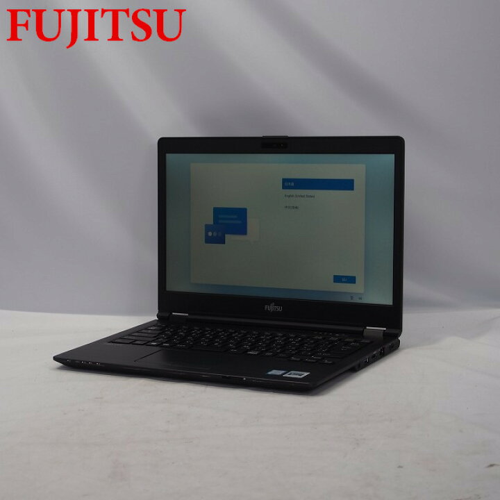 楽天市場】【仕事始め&マラソンセール】【全品10%OFFクーポン 