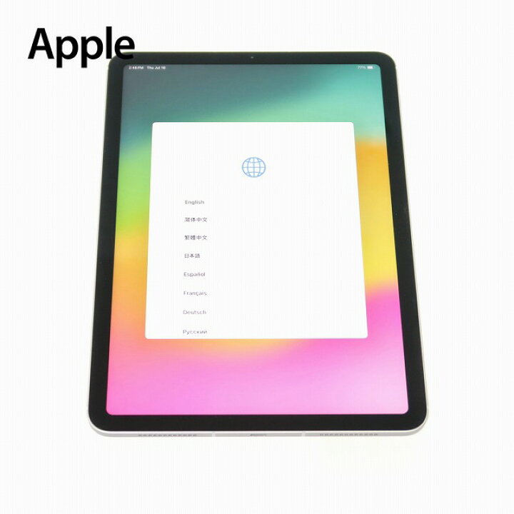 楽天市場】【レビュー特典：延長保証】【中古】Apple iPad Air 10.9  