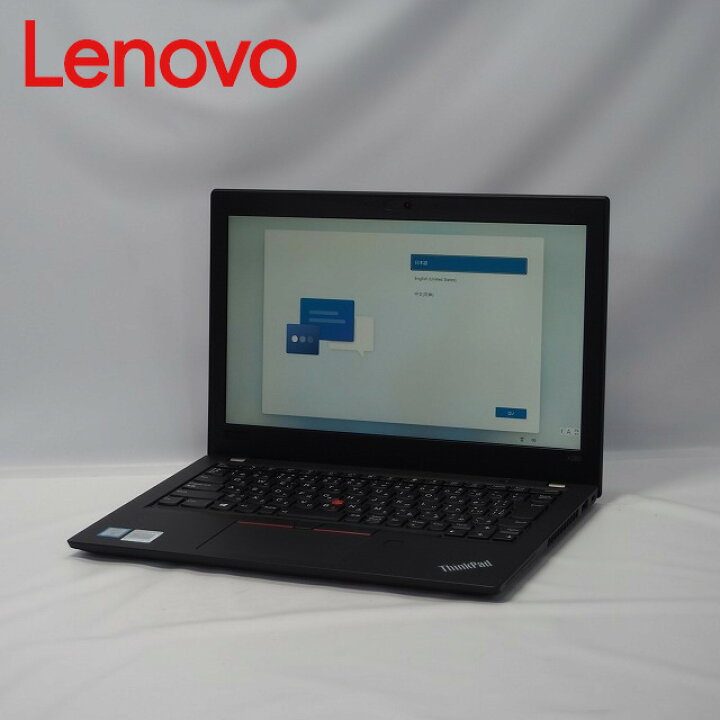 楽天市場】【レビュー特典：Office】【中古】Lenovo ThinkPad X280 