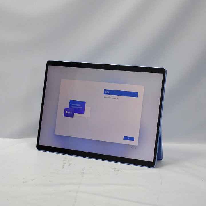 楽天市場】【レビュー特典：セキュリティソフト】【キーボード同時購入 