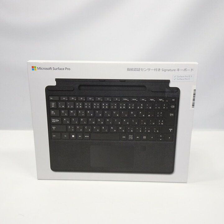 Surface Pro 指紋認証付シグネイチャーキーボード スリムペン2（楽天 
