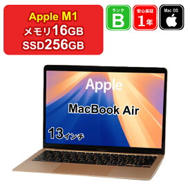 【 中古 】Apple MacBook Air 13インチ 2020 Z12A0005RJ/A M1[8コアCPU/7コアGPU] メモリ16GB SSD256GB ゴールド Retinaディスプレイ Sequoia WQXGA 1年保証 【レビュー特典：延長保証】パソコン ノートパソコン