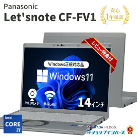 楽天市場】中古 DELL Inspiron 5400 AIO W24C Core i5-1135G7 メモリ 