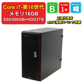 【 中古 】 FRONTIER BTOパソコン Core i7-10700 メモリ16GB SSD500GB+HDD2TB NVIDIA GeForce RTX 2070 SUPER Windows11Home 1年保証 【レビュー特典：Office】パソコン デスクトップパソコン【E】
