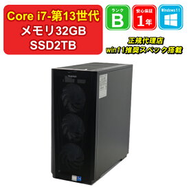 【 中古 】 FRONTIER BTOパソコン FRGLB760B/WS518 Core i7-13700F メモリ32GB SSD2TB NVIDIA GeForce RTX 4070 Ti Windows11Pro 1年保証 【レビュー特典：Office】パソコン デスクトップパソコン【E】