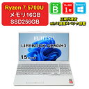 【週末セール】【中古】FUJITSU LIFEBOOK AH50/H3 FMVA50H3S AMD Ryzen 7 5700U メモリ16GB SSD256GB Windows11Home 15インチ フルHD DVDマルチ 1年保証 【大阪出荷】【レビュー特典：Office】パソコン ノートパソコン【E】