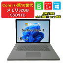【週末セール】【中古】マイクロソフト Surface Book 3 1899 Core i7-1065G7 メモリ32GB SSD1TB Windows11Pro 15インチ 1年保証 【TG】【レビュー特典：セキュリティソフト】パソコン ノートパソコン