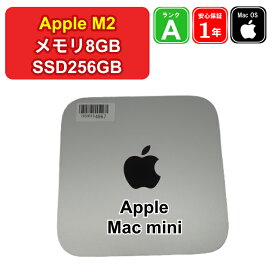 【 中古 】Apple Mac mini 2023 MMFJ3J/A M2 メモリ8GB SSD256GB シルバー Sonoma 1年保証 【レビュー特典：延長保証】パソコン デスクトップパソコン