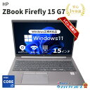 中古 HP ZBook Firefly 15 G7 Core i7 第10世代 メモリ32GB SSD1TB Windows11 15インチ 1年保証 ノートパソコン 【CA】 HPノートPC 中古ノートパソコンhp 中古ノートパソコン Win11 ノートパソコン中古品 ノートパソコン本体 中古ノートpc 15インチノートパソコン