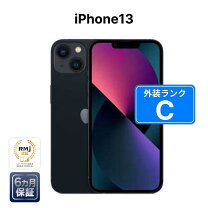 楽天市場】ミッドナイト iphone13の通販