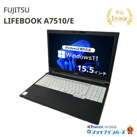 中古 FUJITSU LIFEBOOK A7510/E FMVA83033 Core i5 10310U 第10世代CPU メモリ16GB SSD240GB Windows11Home 15.5インチ HD DVDマルチ 1年保証 山形出荷 レビュー特典：WPS Office パソコン ノートパソコン 富士通 中古パソコン