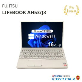 中古 FUJITSU LIFEBOOK AH53/J3 FMVA53J3G AMD Ryzen 7 7735U メモリ16GB SSD512GB Windows11Home 16インチ WUXGA Blu-ray 1年保証 大阪出荷 レビュー特典：WPS Office パソコン ノートパソコン 富士通 中古パソコン