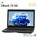 【限定15%OFFクーポン】中古 HP ZBook 15 G6 3E999PA#ABJ Core i7 9750H 第9世代CPU メモリ32GB SSD512GB NVIDIA Quadro T2000 Windows11Home 15インチ フルHD 1年保証 レビュー特典：WPS Office パソコン ノートパソコン エイチピー 中古パソコン