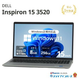中古 DELL Inspiron 15 3520 P112F Core i3 1115G4 第11世代CPU メモリ8GB SSD256GB Windows11Home 15インチ フルHD 1年保証 レビュー特典：WPS Office パソコン ノートパソコン デル 中古パソコン 中古ノートパソコン PC ノートPC